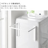 使いやすい高さに開くマグネット洗濯機横折り畳み棚 タワー.|s4